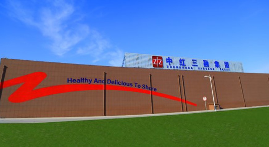 Zhonghong Sanrong Greenfield