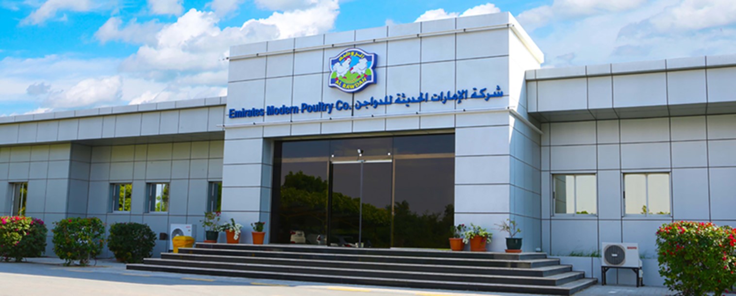 Al Rawda office