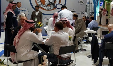 Middle East Poultry Expo 2025