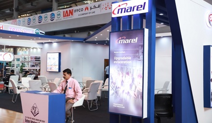 IPEX Lahore 2025