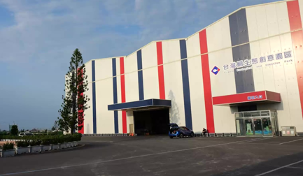 Ko-Fwu Fishes Cooperation transforming fish processing in Taiwan