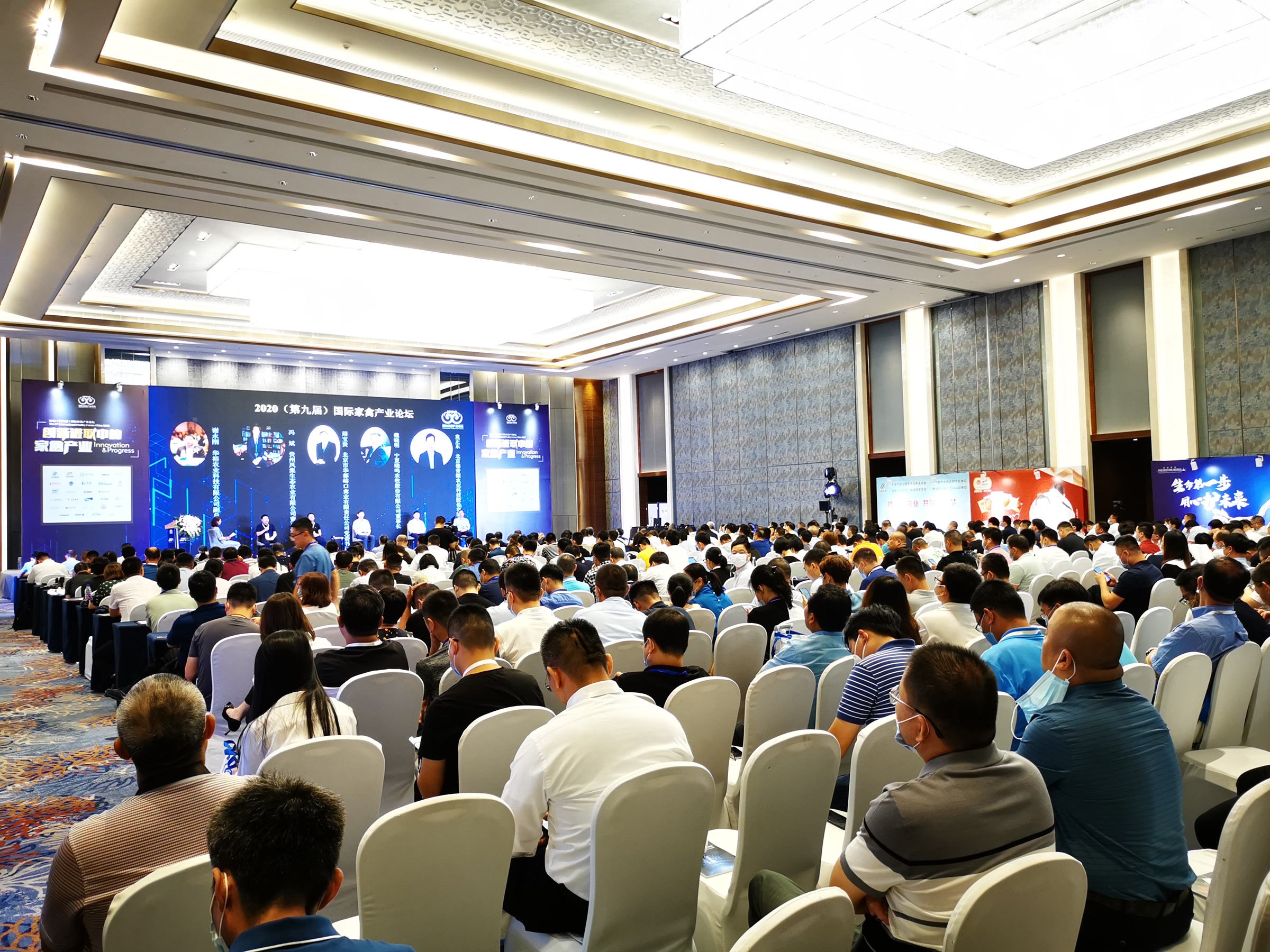 Poultry Forum China marks a return to business