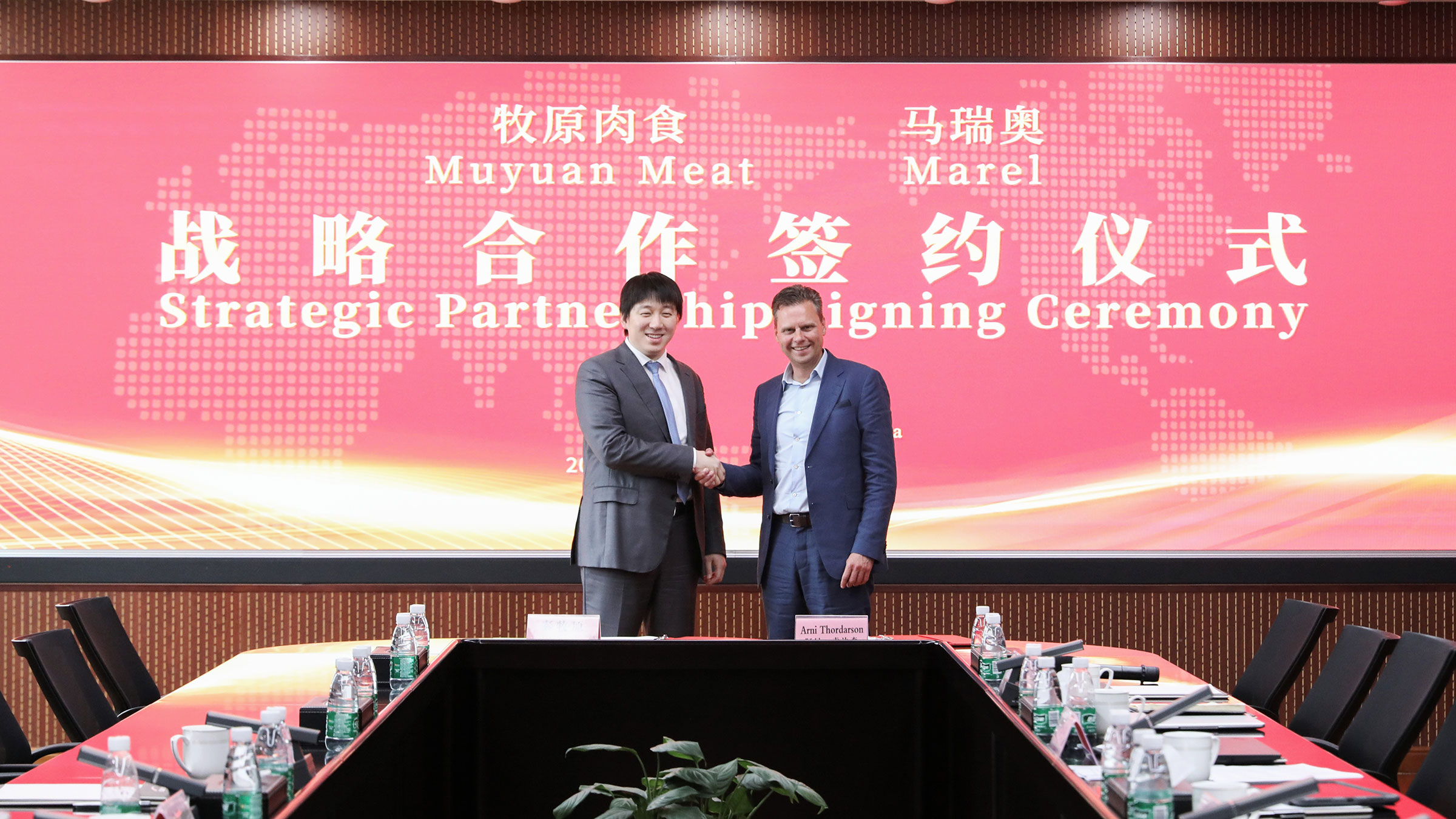 Marel and Muyuan sign long-term strategic partnership to accelerate the transformation of China’s pork industry