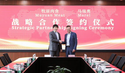 Marel and Muyuan sign long-term strategic partnership to accelerate the transformation of China’s pork industry
