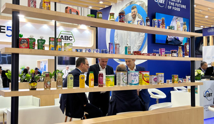 Gulfood Manufacturing 2025