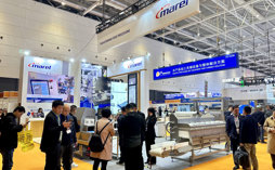 China Fisheries 2025