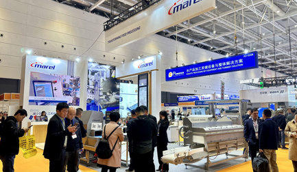 China Fisheries 2025