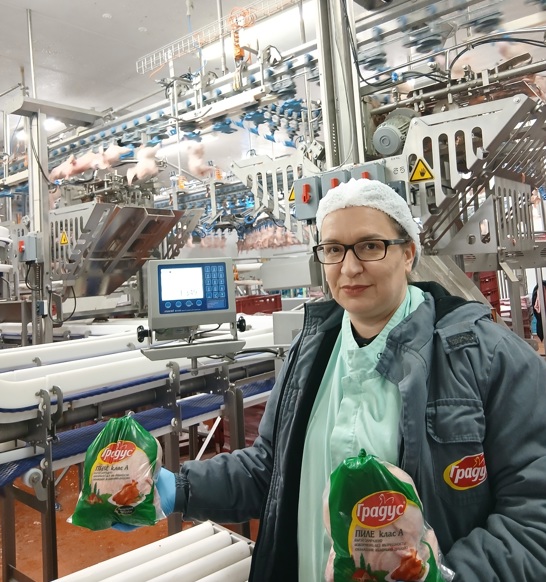 Gradus Factory Woman ACM